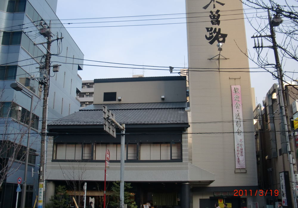 木曽路大森店電気設備工事